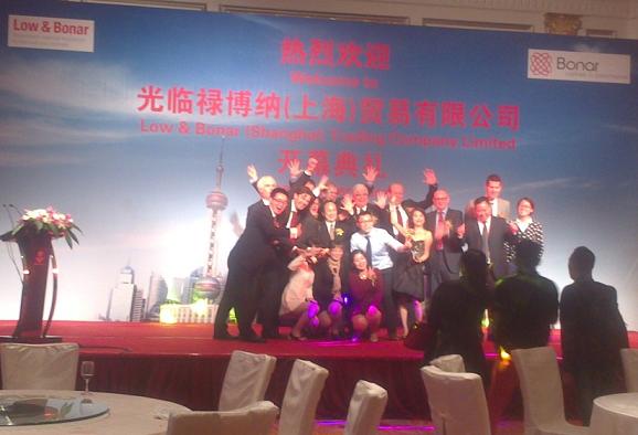 宇譯上海翻譯公司為祿博納（上海）貿(mào)易公司提供開幕典禮現(xiàn)場英語口譯專業(yè)翻譯服務(wù)。